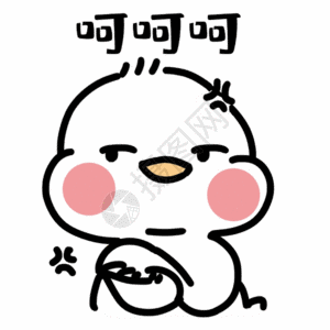 冷漠无视表情包gif图片素材
