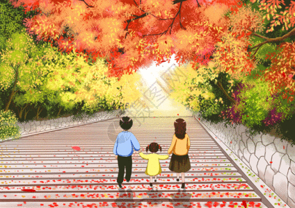 秋天一家人出游GIF图片