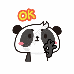 熊猫oK表情包gif图片