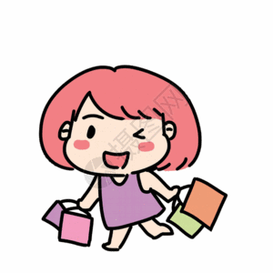 粉色购物女生购物表情包gif高清图片