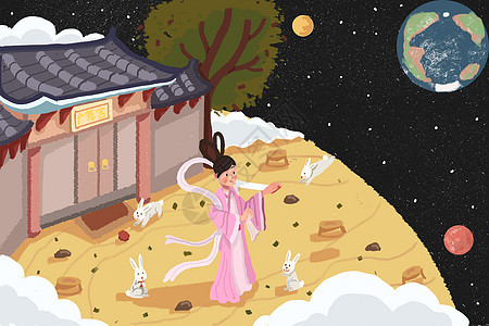 中秋节嫦娥在月亮上喂玉兔月饼图片