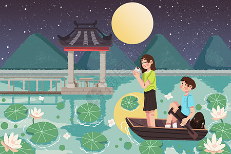 中秋节男女在荷塘乘船赏月图片