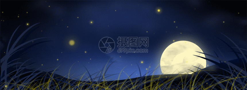 中秋月亮升起郊外草地星空背景GIF图片