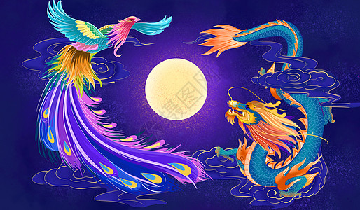 龙凤呈祥图片素材