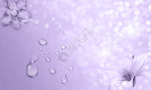 唯美紫色化妆品背景图片