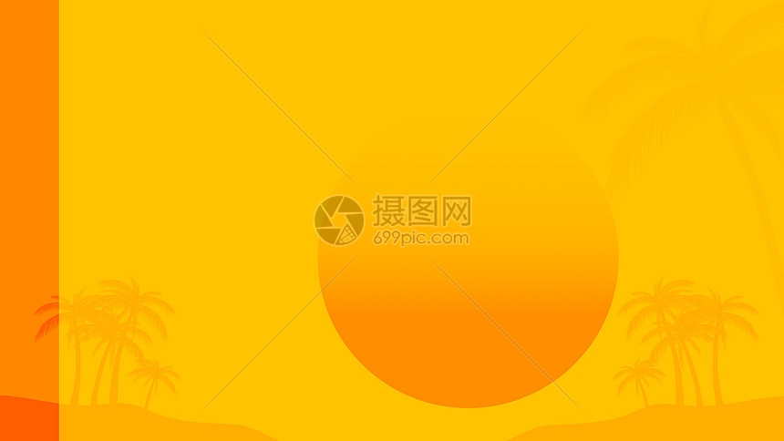 夏日背景图片素材 正版创意图片 摄图网 夏日背景图片素材 正版创意图片 摄图网
