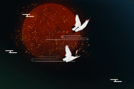 新中式抽象新中式中秋鹤舞康宁GIF高清图片