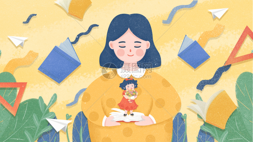 gif |教师节gif动图gifgif |教师节郊外讲课插画gifgifgif |摄小兔 - 动态图库网