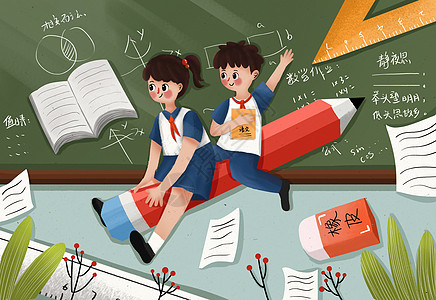 开学季女生男生返校学习插画