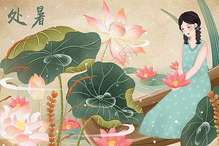 中国风之处暑节气女孩放河灯插画背景图片