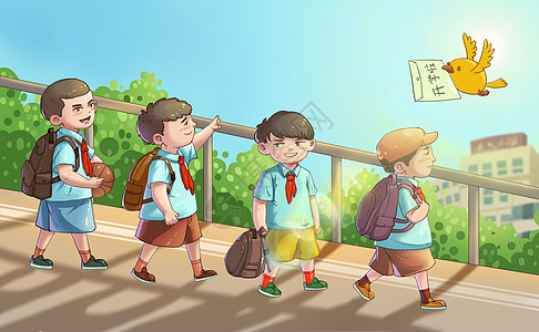 上学场景上学的孩子们插画