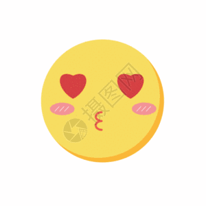 迷恋喜欢表情图标emoji