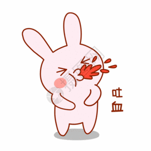 兔子抬头吐血崩溃兔子gif表情包高清图片