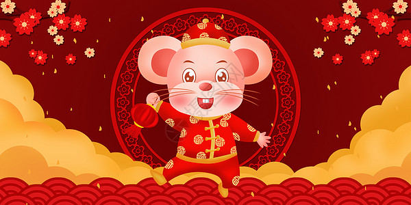 鼠妇鼠年之新年拟人老鼠生肖插画