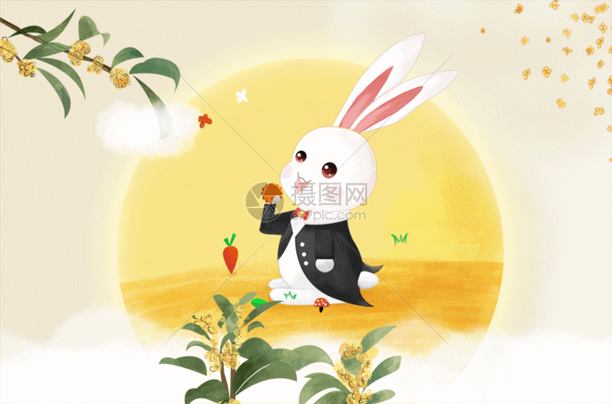 中秋节手绘兔子吃月饼赏桂花gif