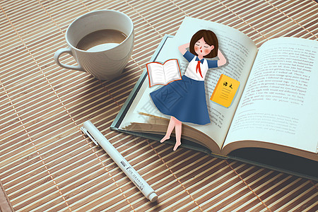 摄影书创意开学季女孩读书插画
