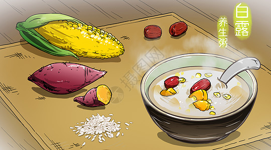 红薯玉米粥背景图片