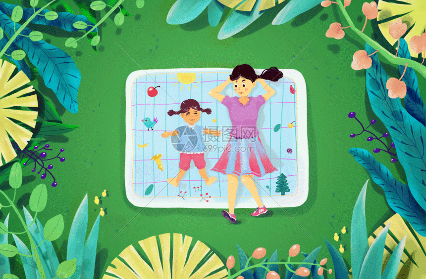 摄图网为您提供gif动图正版 gif动态图片下载,该gif动态图片标题为