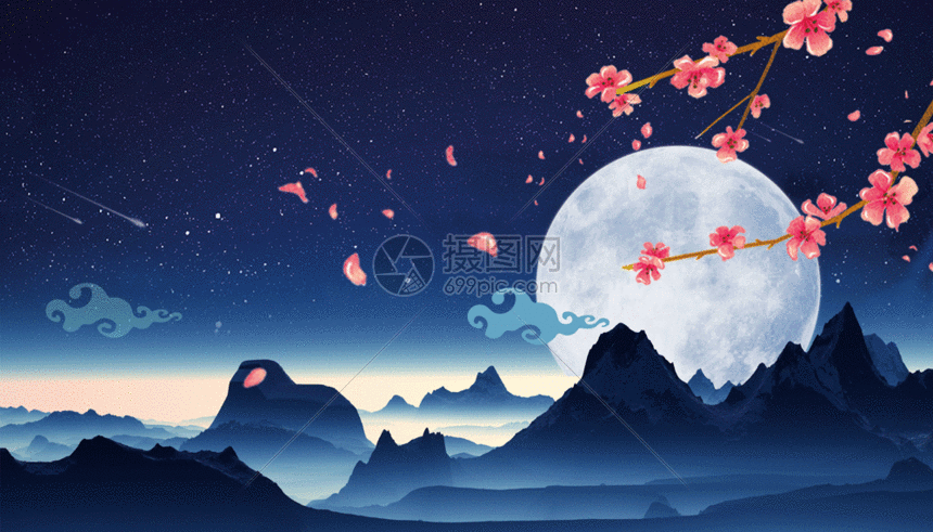 该gif动态图片标题为中秋赏月gif,编号:401614154,格式:psd,gif,体积