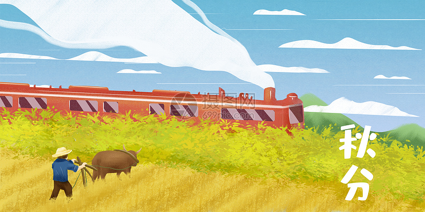秋季火车旁的麦田图片