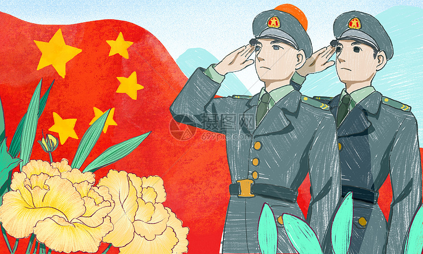 国庆节军人敬礼