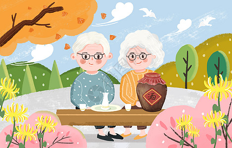 白发老夫妇饮菊花酒重阳节插画背景图片