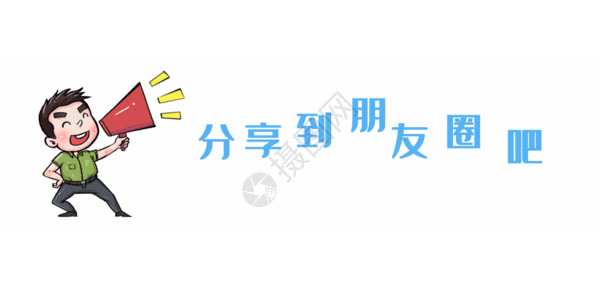 古风相册封面分享朋友圈gif高清图片