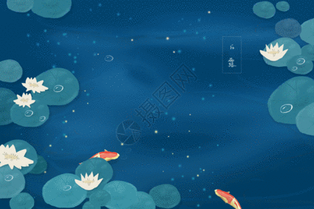 二十四节气白露gif动图图片 正版gif素材401620379 摄图网