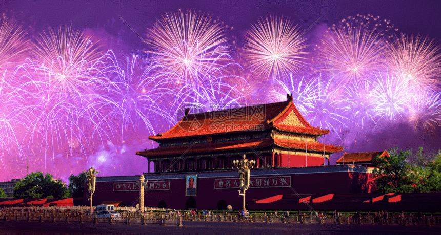 国庆节背景gif动图图片-正版gif素材401621750-摄图网