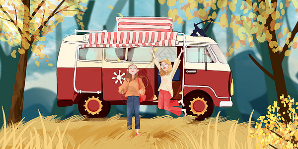 秋天里女孩房车旅行插画背景图片