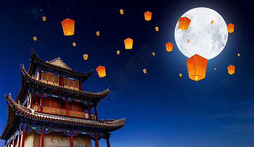 月圆中秋中秋节背景设计图片