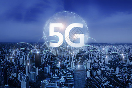 5G城市信息高清图片素材