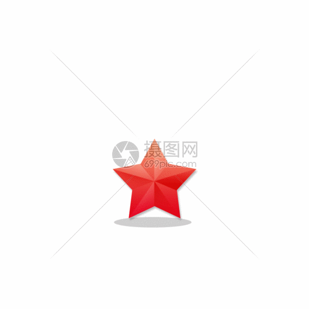 红色五角星gif