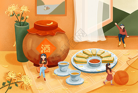 菊花糕重阳节之桌面小人物风景插画