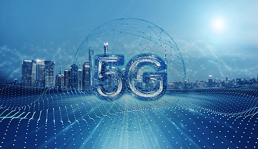 5G科技城市图片