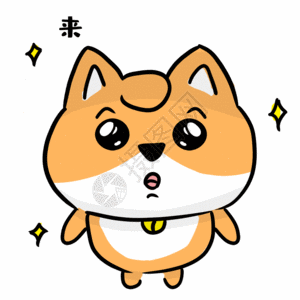 羡慕的表情图片