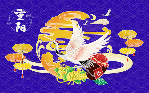 重阳节仙鹤菊花酒手绘插画背景图片