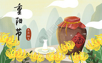 扁平肌理风格之重阳节插画图片