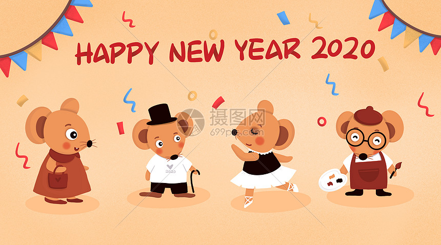 2023兔年新年快乐图片