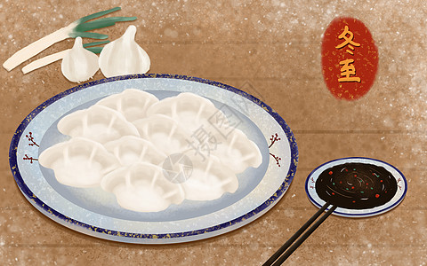 冬至吃水饺背景图片