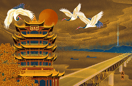 中国风图案烫金城市美丽中国武汉插画