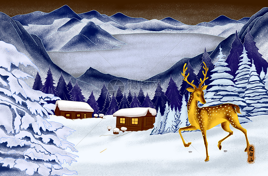 烫金城市美丽中国长白山