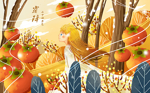 春节还人口普查吗_人口普查(3)