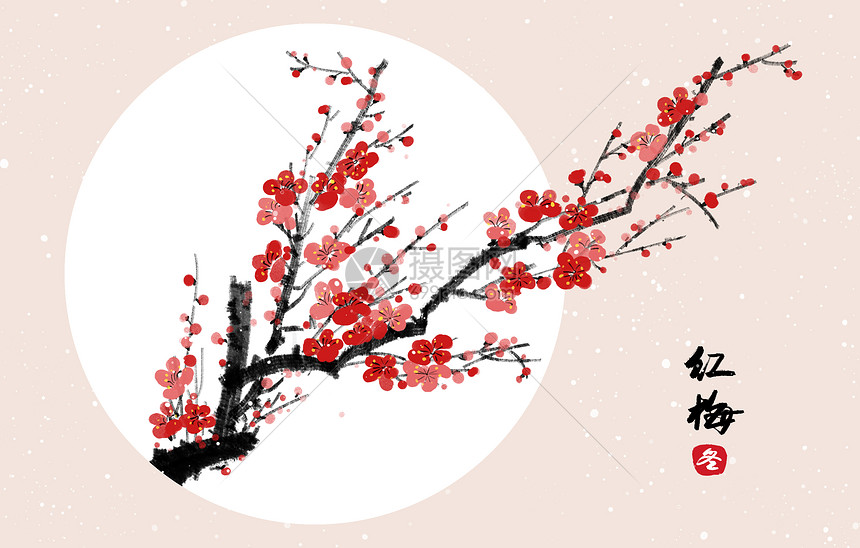 中国风冬天水墨梅花插画插画图片下载 正版图片 摄图网