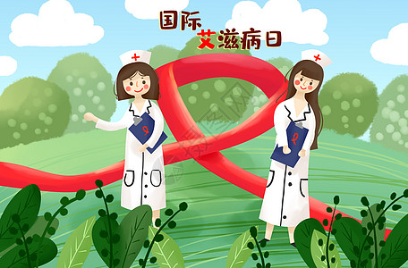 小清新国际艾滋病日护士背景图片