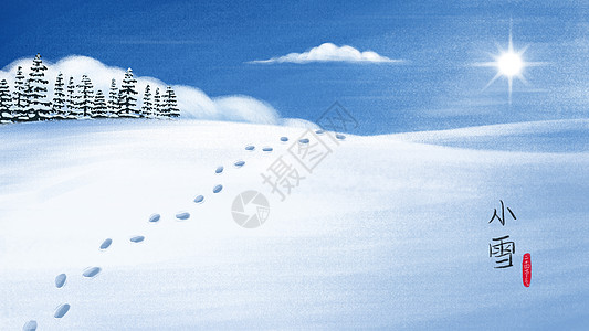 小雪冬季雪景插画插画