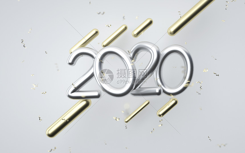 创意文字2020图片