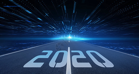飞跃2020商务科技2020设计图片