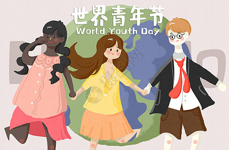 世界青年节插画背景图片