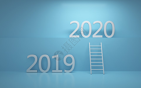 2020年创意2020设计图片